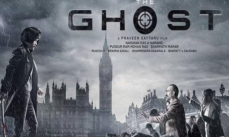 The-Ghost-Movie