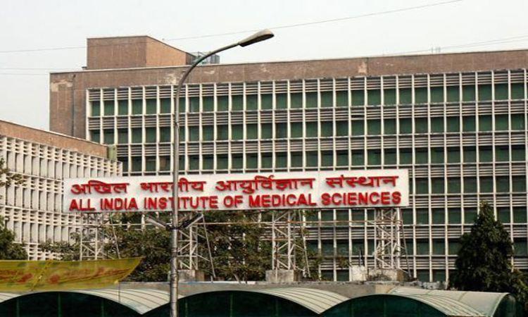 AIIMS-best-medical-college-NIRF