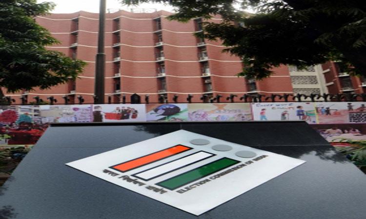 Election-Commission
