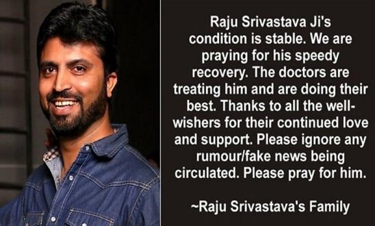 Raju-Srivastava-Health-update