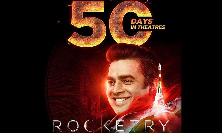 Madhavan-Rocketry-50-days