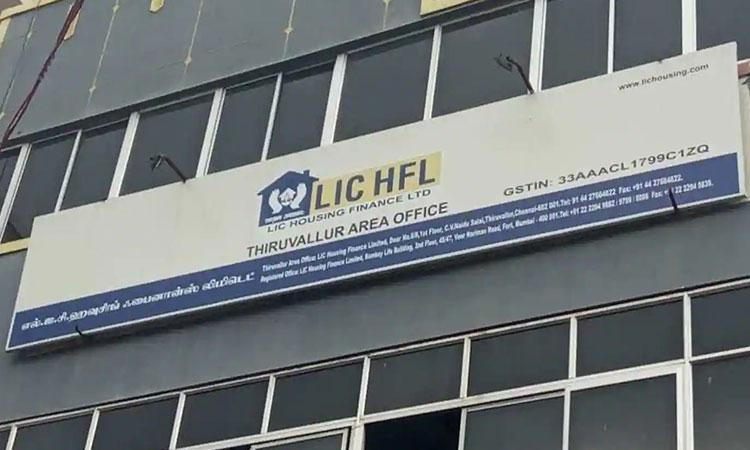LIC-Housing-Finance-Office