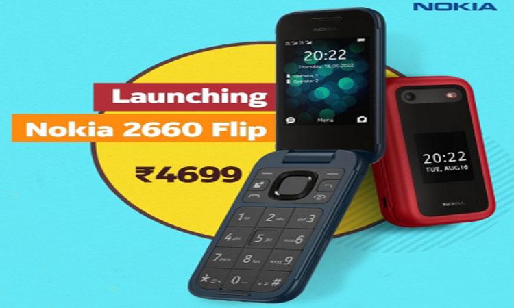 Nokia-2660-Flip