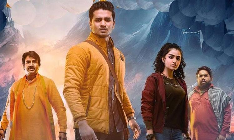 Nikhil-Siddhartha-Karthikeya-2