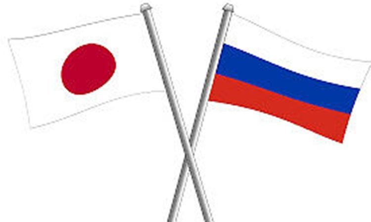 Russia-Japan-1999-agreement