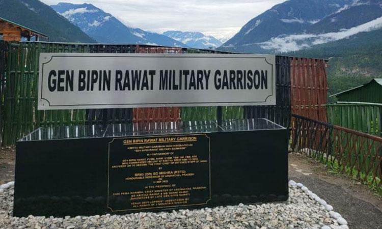 Bipin-Rawat-Military-Garrison