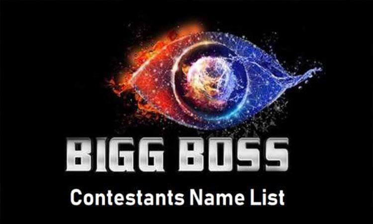 Bigg-Boss-16