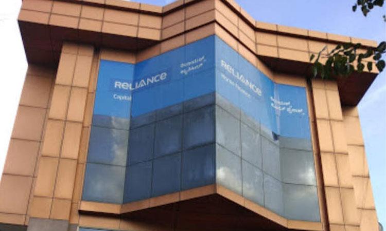 Reliance-Commercial-Finance