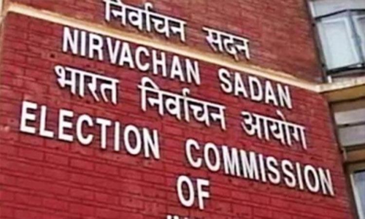 election-commission-of-india