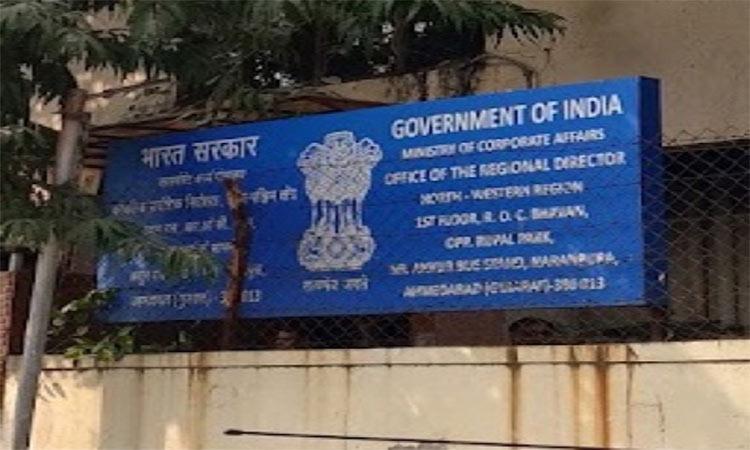 Centre-small-companies