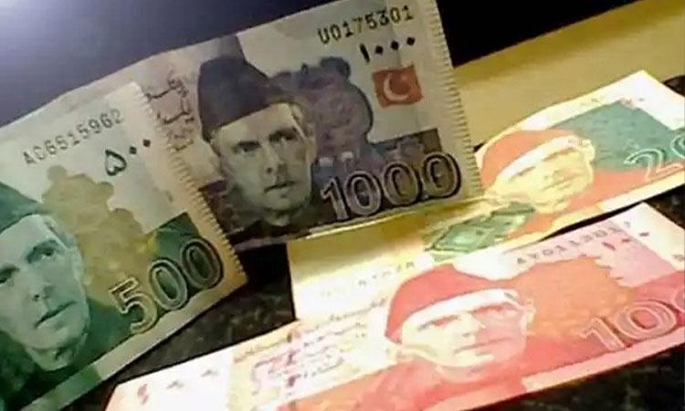 Pakistani-currency