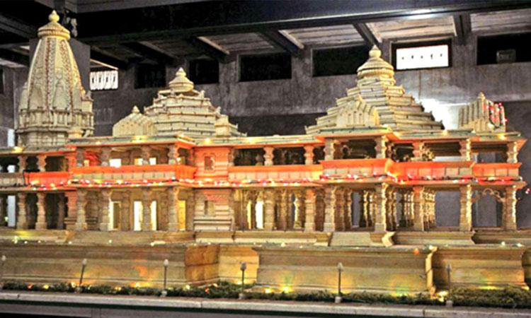 Ram-Temple
