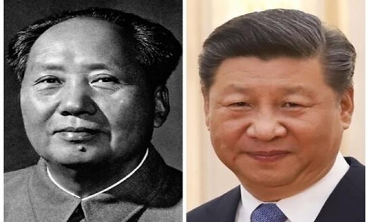 death-anniversary-Mao-Zedong