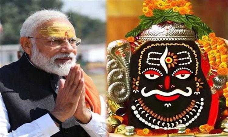 Narendra-Modi-Ujjain's-Mahakal