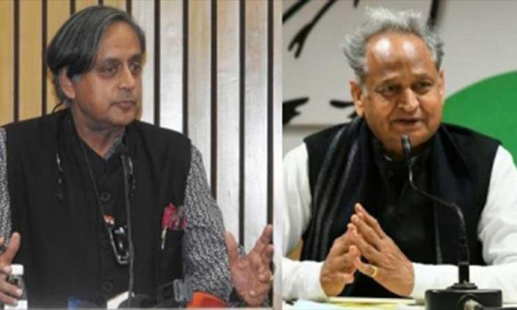 Gehlot-vs-Tharoor