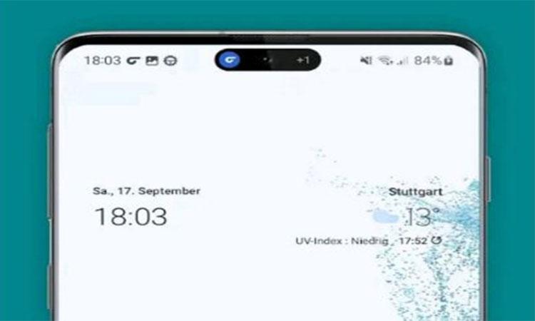 android-phone-screen