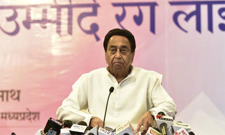 Kamal Nath