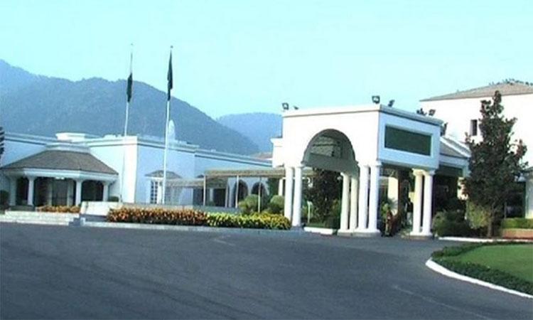 Pakistan-Prime-Minister-House