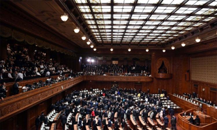Japanese-Parliament