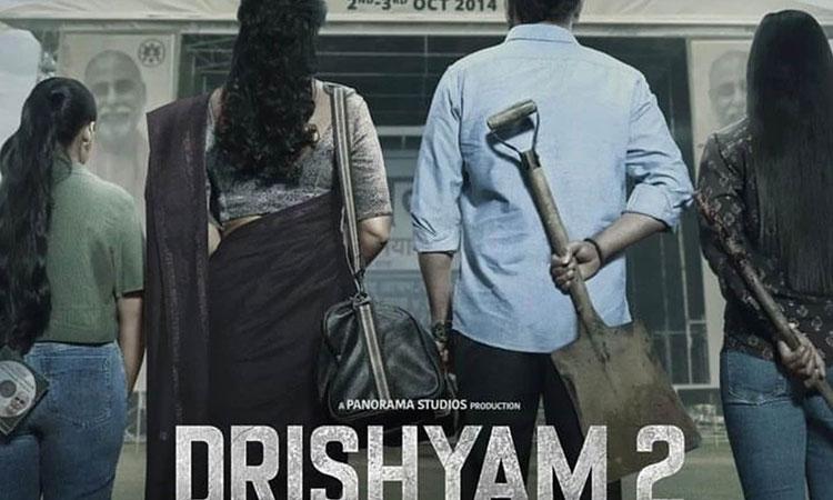 Drishyam-2