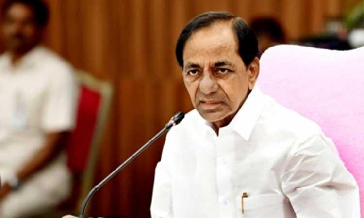KCR-national-party-launch