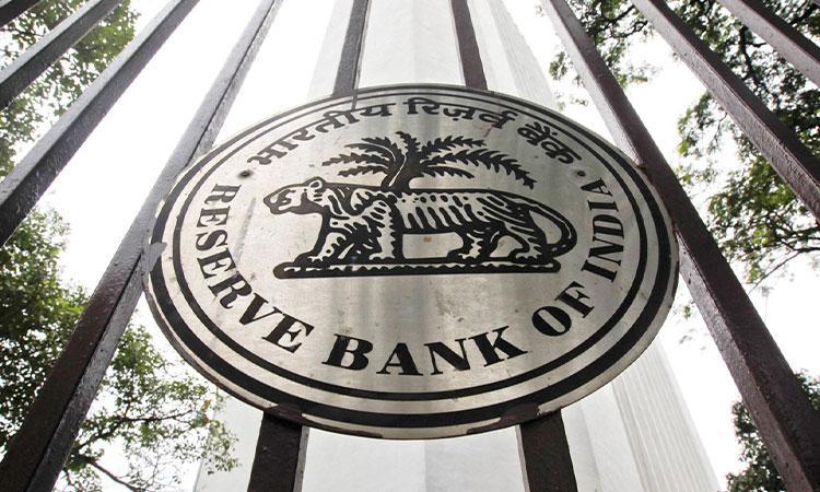RBI-digital-currency