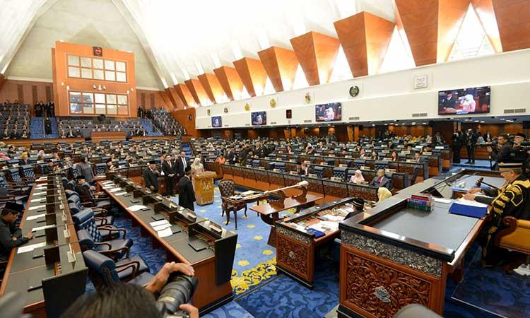 Malaysian-Parliament