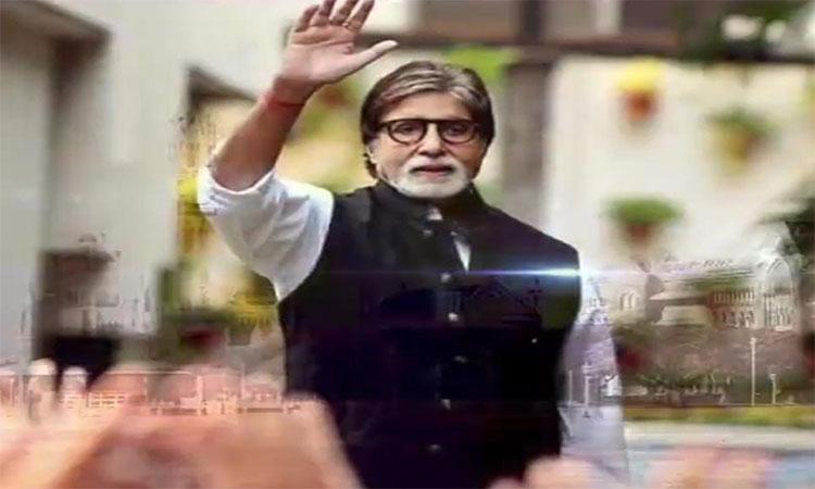 Amitabh-Bachchan
