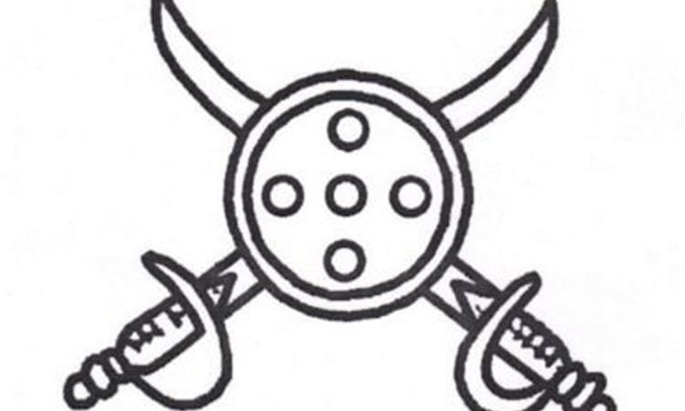 Two-Swords-Shield-symbol