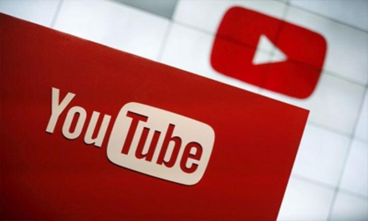 You-Tube