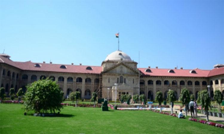 Gyanvapi-case-Allahabad-High-Court