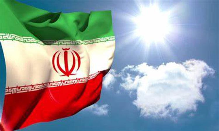 Iranian-Flag