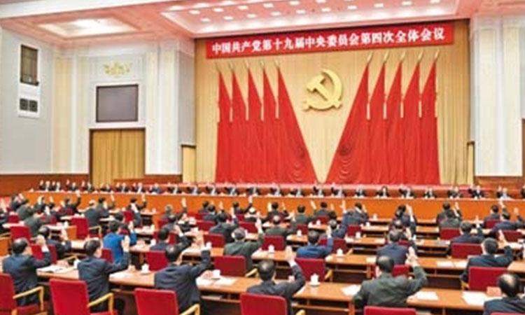 Chinese-Communist-party