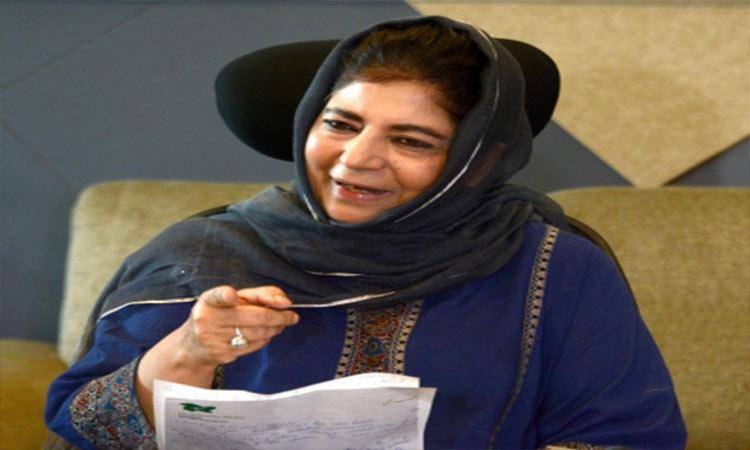 Mehbooba-Mufti