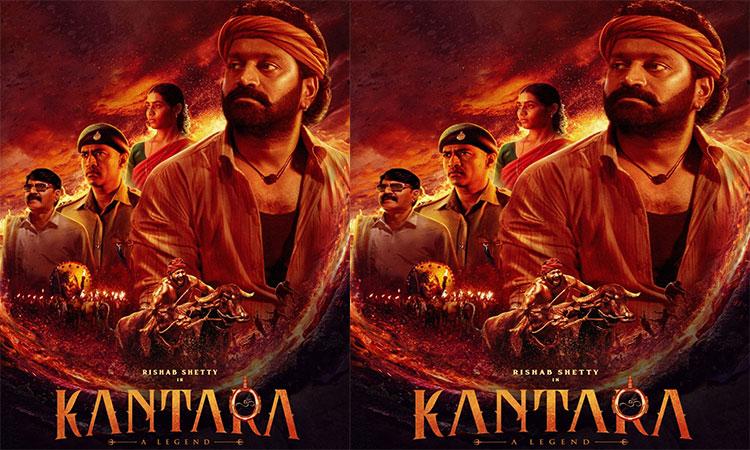 Kantara-Ho-Chi-Minh-City