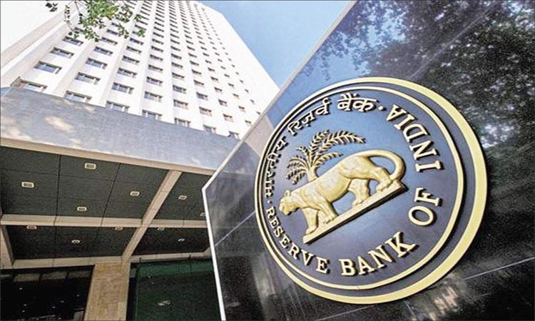 Reserve-Bank-of-India-RBI