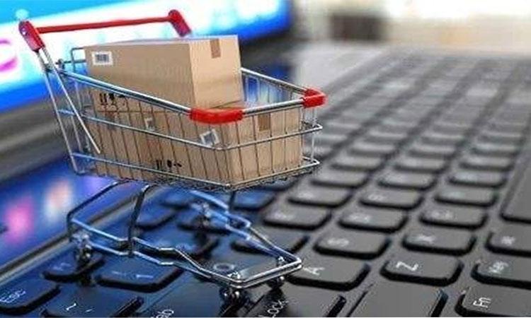 Online-shopping
