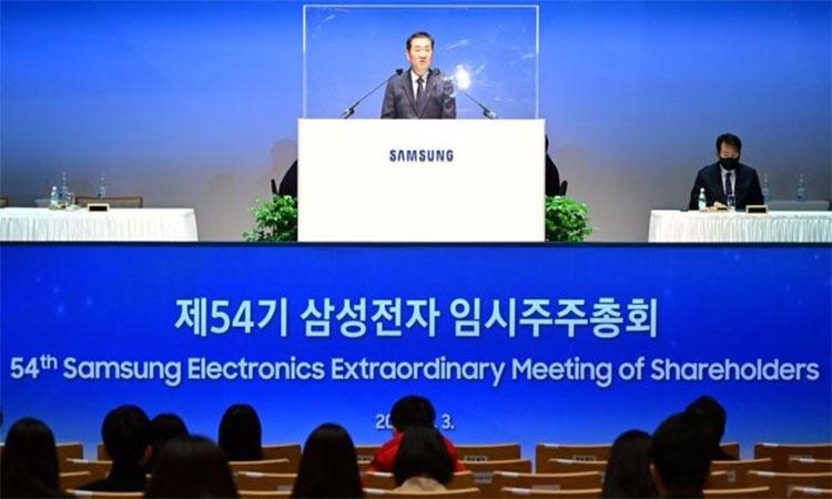 Samsung