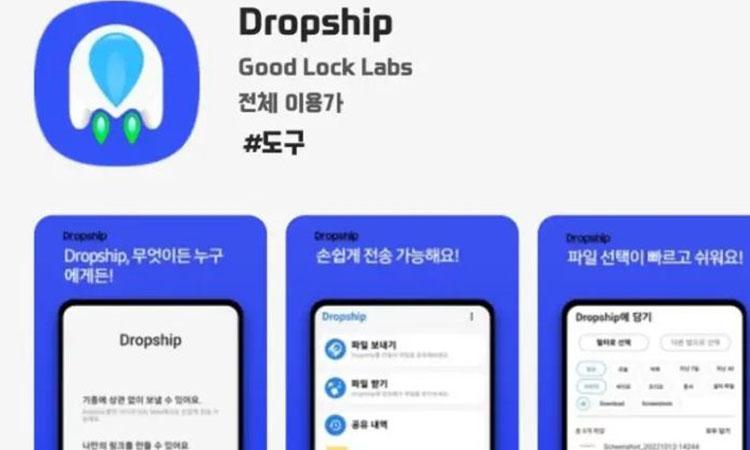 Samsung-Dropship-App