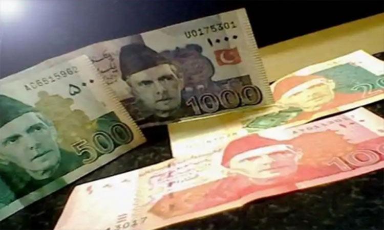 Pakistani-rupee