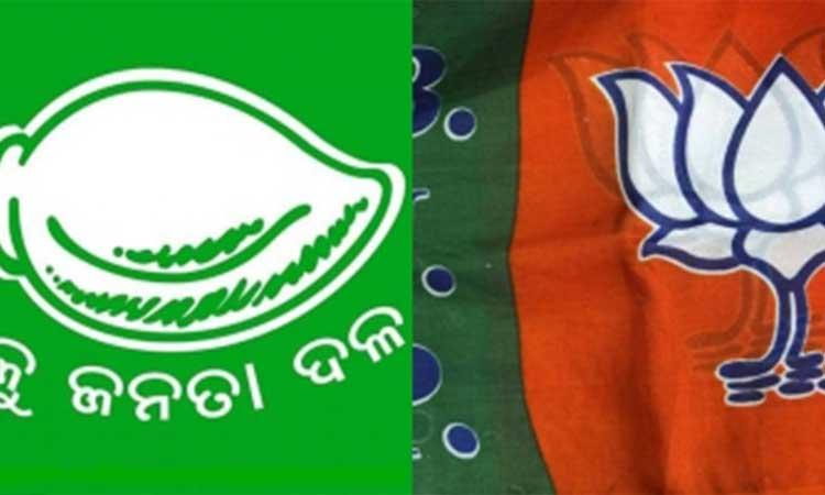 Parties-gear-up-for-Padampur-by-poll