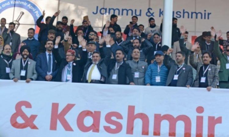Article-370-jk