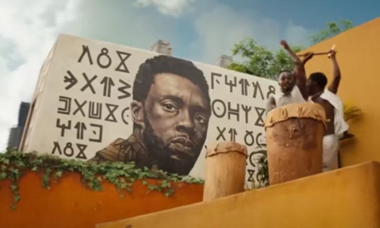Wakanda-Forever