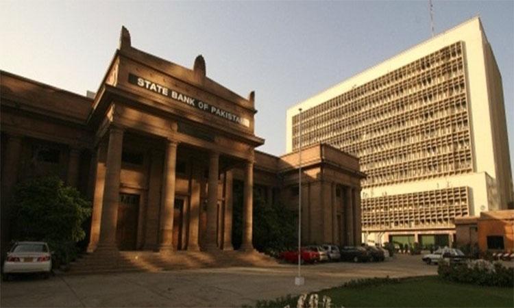 state-bank-pakistan