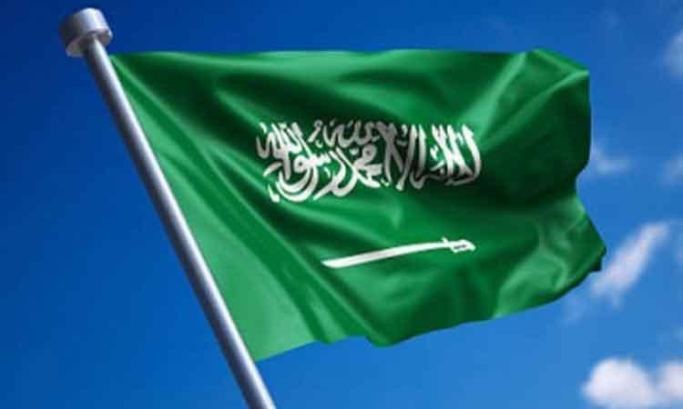 Saudi-Arabia