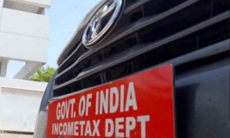 Income-Tax-sleuths-raid-MG-Motor