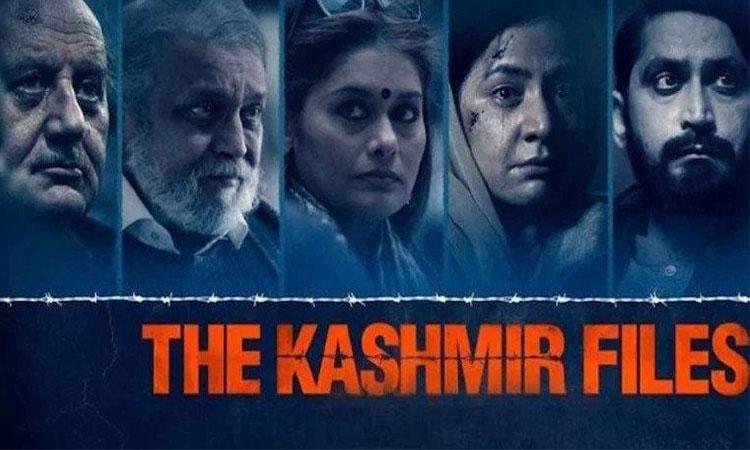 IFFI-The-Kashmir-Files