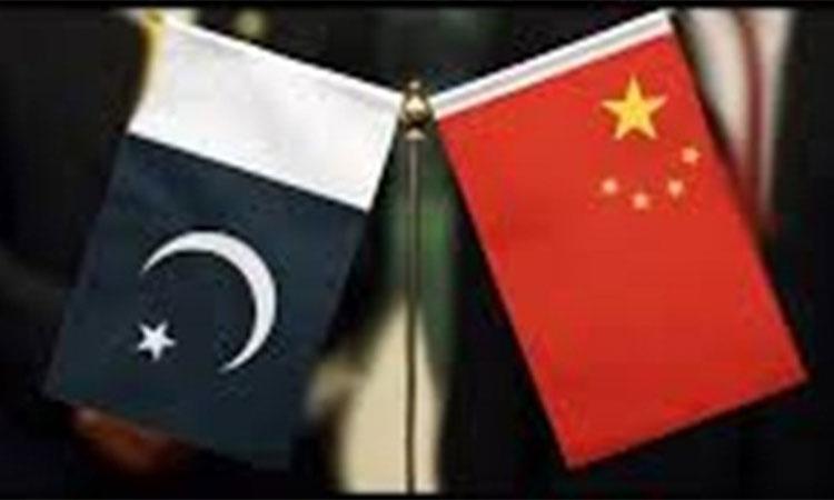 Pakistan-China-flag
