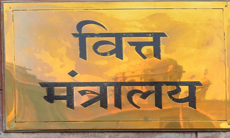 Finance-Ministry-India