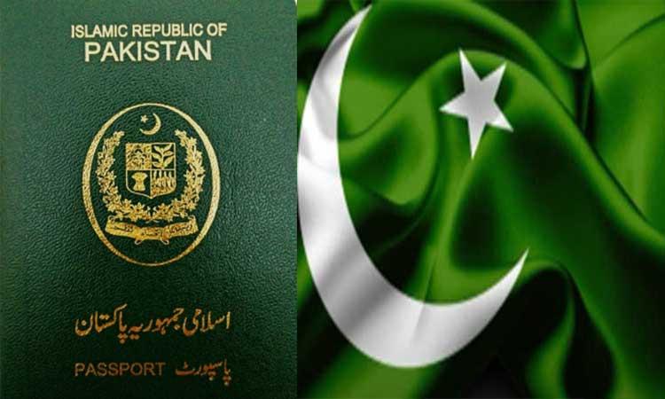 Pakistan-Passport
